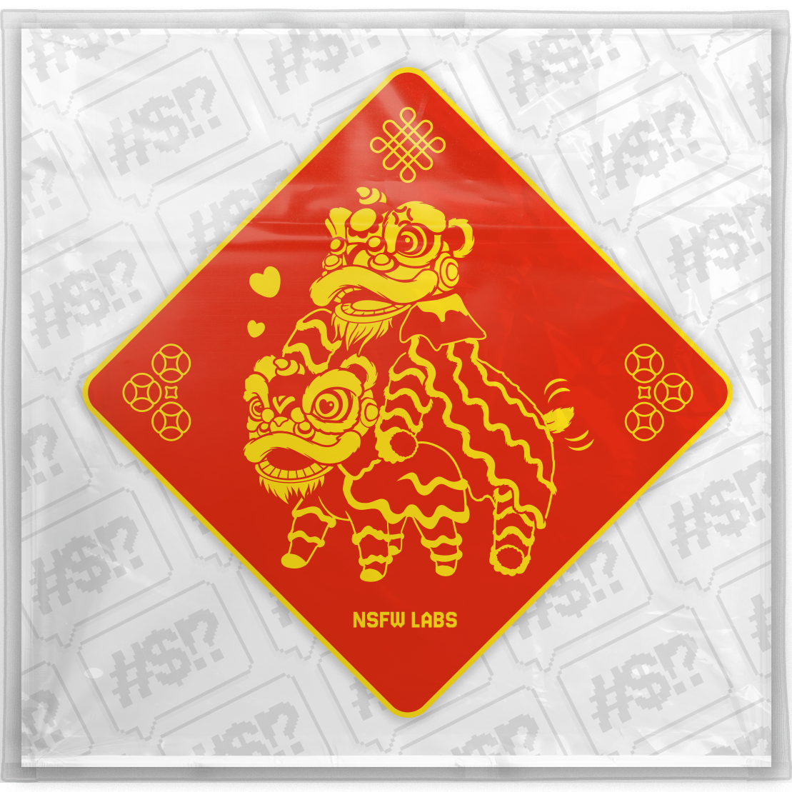 Get Lucky Sticker